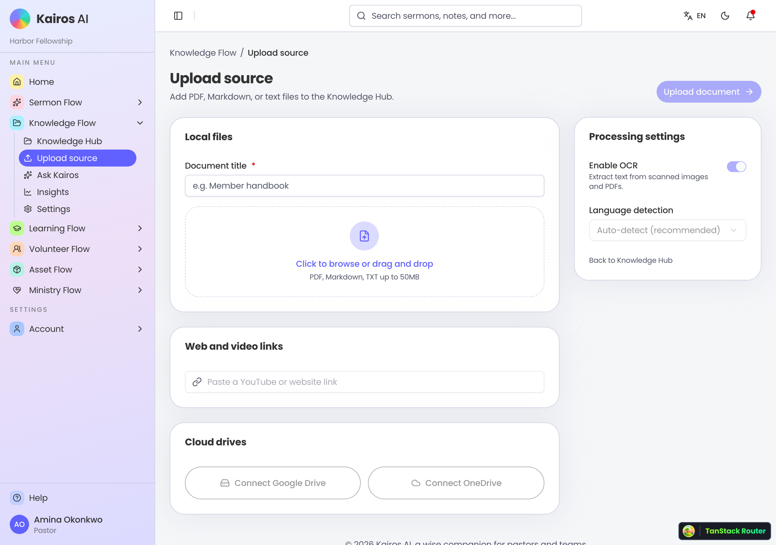 Upload source page with document title and file dropzone.