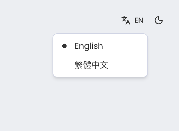 Header language menu and theme toggle on a public Kairos page.